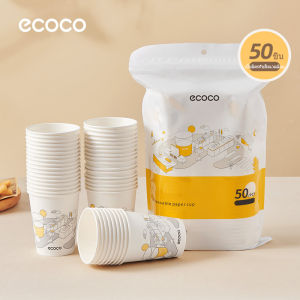 [พร้อมส่ง] Ecoco ที่วางแก้วกระดาษ 2 แถว ความจุขนาดใหญ่ กันฝุ่น ที่วางแก้วกระดาษใช้แล้วทิ้งอัตโนมัติ