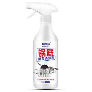 ✌หม้อเก่าเปลี่ยนใหม่ ✌ WWJ น้ำยาขัดสแตเลส น้ำยาขัดหม้อดำ ครีมขัดหม้อดำ น้ำยาขัดกระทะ การทำความสะอาดที่ทรงพลัง ขจัดคราบ กันสนิม ประหยัดเวลาและพลังงาน ที่ขัดหม้อ น้ำยาขัดสนิม น้ำยาขัดสแตนเลส ผงขจัดคราบหม้อ