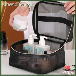 Ginca Túi lưới trang điểm túi lưới có khóa kéo Màu đen cho văn phòng Túi đựng đồ du lịch