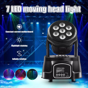 Big Dipper Stage Lights 7 LEDX8W RGBW Moving Head Par Lights LM70s