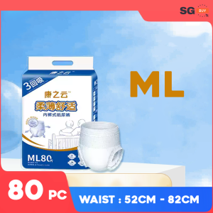 Adult Diaper Pants Adult Diapers Pants Overnight Diaper Elderly Diapers Incontinence Underwear