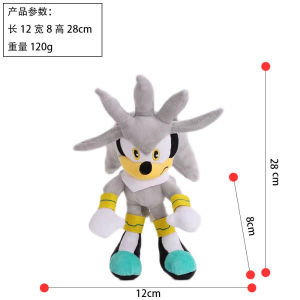 108 stuffed toy kids plush toys boy girl birthday gift Sonic The Hedgehog  Super Sonic   Plush Toy   Tars   Nak   Hedgehog Plush Toy