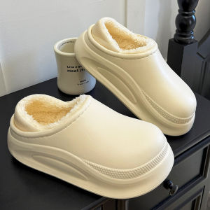 Indoor Shoes Soft and Comfortable Cotton Shoes Waterproof Padded Winter Wear Thick Sole Non-slip