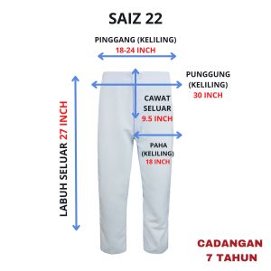 🔸UNIPRO 🌟 HARGA MURAH 🌟 HIGH QUALITY SELUAR MELAYU PUTIH KOSHIBO / BAJU SEKOLAH RENDAH BUATAN MALAYSIA - UP008