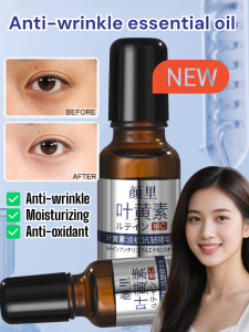🔥HOT🔥Lutein Anti wrinkle essence Oil Massage roller eye cream Moisturizing eye cream 叶黄素眼部精华油