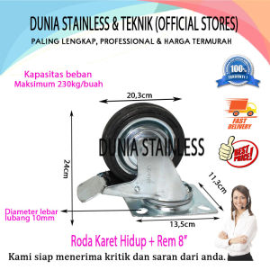 Roda Karet Hidup + Rem 8"