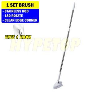 HYETOP Bathroom floor brush Berus tandas lantai 180 Rotate Tile scrubber Toilet broom Berus bilik air Penyapu tandas