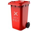 30/50/100/120/240L Food/Commercial and Industrial Trash Cans Large Trash Cans, Wheeled Trash Cans, Plastic. 