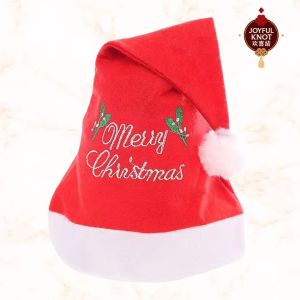 Santa Claus Hat Christmas Hat for Adults | Merry Christmas Hat | Snowflakes Hat 圣诞帽金雪花帽