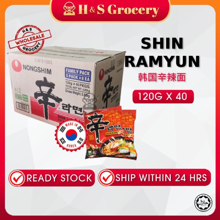 [Wholesale] [Made in KOREA] Nongshim Shin Ramyun Ramen Noodle Soup ...