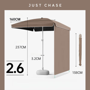 New 2.6M*2M Parasol Garden Patio Umbrella Sun Shade Beach Round retractable outdoor And lampstand