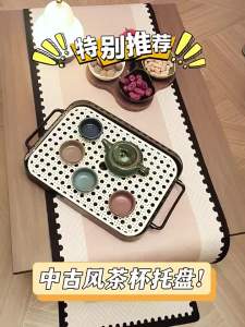 SXH Vintage-style tea tray draining tea cup holder rectangular fruit platter light luxury home decor for the living room small cup storage rack