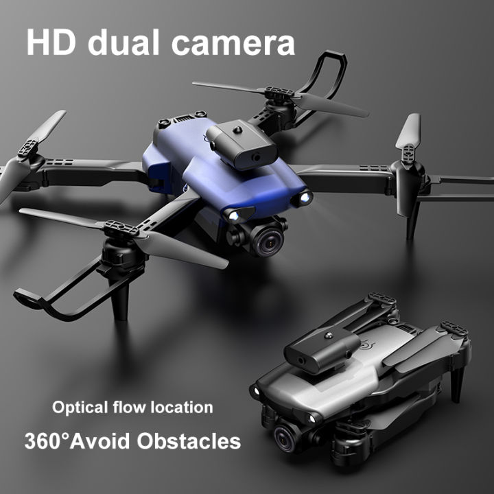 Tongjia [5 year warranty] 809 drone with camera, foldable remote control  four-axis drone, with 4k HD camera, suitable for beginners, WiFi FPV