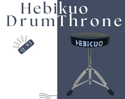 Drum Throne/Stool Adjustable Height Suitable For Any Ages Heavy Duty Chrome Padded Stool