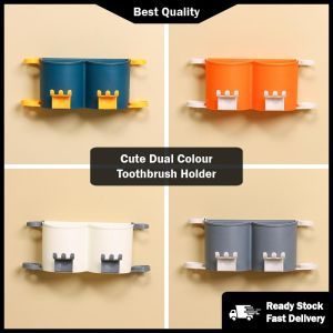 Dual Colour Cute Toothbrush Holder Free Punching Wall Mounted Toothbrush Rack Wall-Mounted Punch-Free Bathroom Toilet Facial Cleanser Hanging Clip Self-Adhesive hook