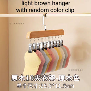 OHHDEER Solid Wood Multifunctional Hangers With 10 Clips Anti-Slip Clothespins Space Saving Hat Caps Organizer 35.5CM
