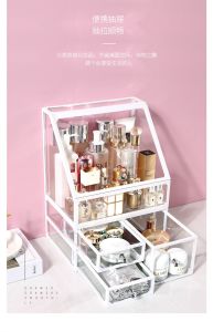 Nordic style glass cosmetics box desktop makeup lipstick organizer skincare storage box ins simple luxurious style