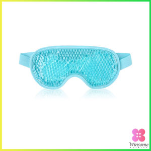 Winsome แผ่นมาส์กตา หน้ากากเจลเย็นมาส์กตา ice eye mask