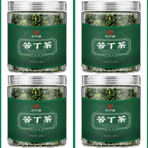 Young Buds Tea Small Leaf Kuding Tea Tender Buds Ku Ding Cha Chinese Herbal Tea Bitter Tea Natural Herbal Beverage