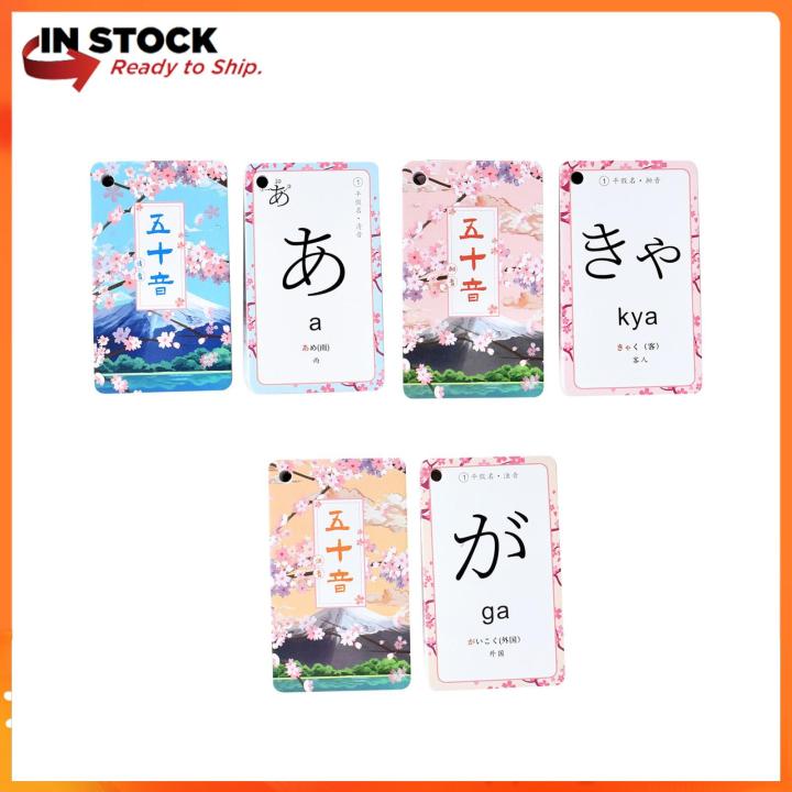 Ulight Japanese Flashcards with Example Words Beginners Vocabulary Cardtaking Hiragana and Katakana Elementary Tool for Classroom sight card Games