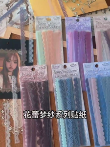 สติ๊กเกอร์ตกแต่งสติกเกอร์ลูกไม้สวยงามสติ๊กเกอร์ตกแต่ง240ชิ้นสำหรับผู้วางแผนสมุดบันทึกประจำวันซองจดหมายเชิญ