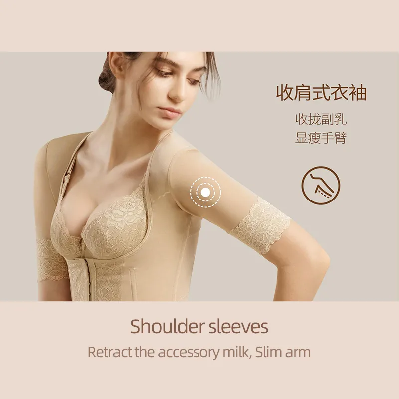 CANAI HE&ME Spectrum Short Sleeves Girdle Tummy Control Fat Burn Corset  Women's Beautiful Waist Clip Abdomen Slim Body Shaper Top Slimming  Shapewear Waist Belt Plus Size 佳莱频谱中袖美腰夹收腹束腰瘦身塑身衣