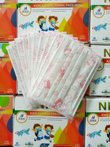[HCM]Khẩu trang trẻ em hộp 50 cái cho bé 3 đến 12 tuổi. Anticovid cho bé yêu đến trường đảm bảo chất lượng