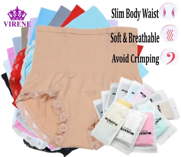MUNAFIE%20High%20Waist%20%5B100%25%20MUNAFIE%5DWoman%20Girdle%20Panties%20Shapewear%20Women%20Slimming%20Underwear%20Female%20Flatten%20Tummy%20Control%20Panty%20Ready%20Stock%20Fast%20Delivery%20101060-50g%20-%20Virene%20Collection%20-%20Image%204