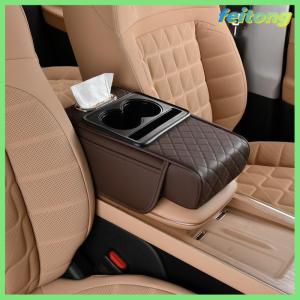 【feitong】🚕🚕【HOT SALE】 Car Arm Rest Tissue Box Truck Vehicles Center Console Box Extension Armrest Cushion Soft Elbow Support Cup Holder Organizer Bag