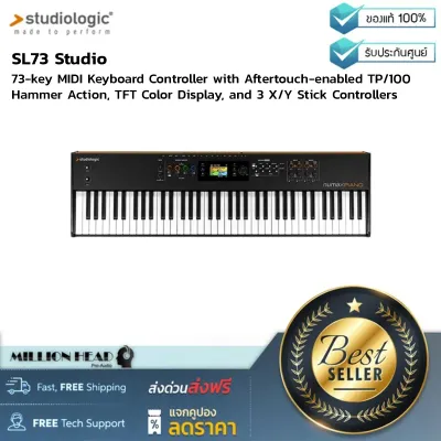 Studiologic : SL73 Studio by Millionhead ( คอนโทรลเลอร์แป้นพิมพ์ USB / MIDI แบบพกพาขนาด 73 คีย์)