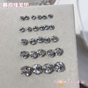 Handmade Round Cluster Nail Charm 3D Rhinestone Crystal Nail Decoration Press On Nail Art DIY 美甲圆球堆钻饰品