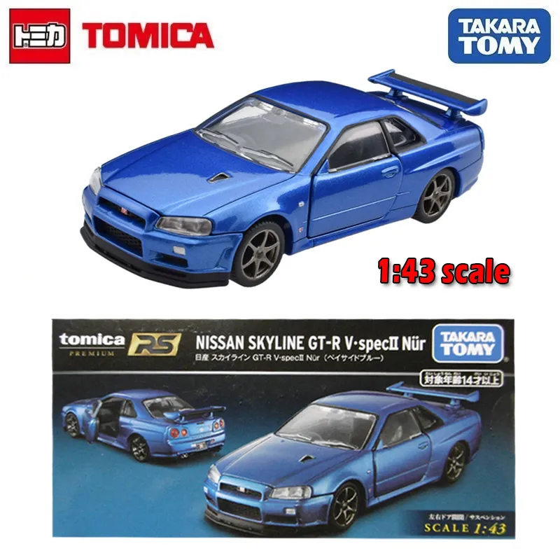 Takara tomy cheap nissan gtr