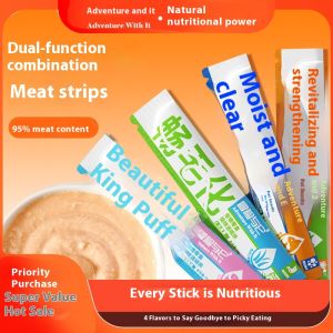 BEIERWA เนื้อสดใหม่แมวเต็มขั้นอาหารสดเพิ่มพลังสุขภาพอร่อยโภชนาการอร่อย