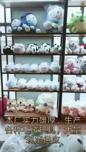 LZD  Dễ Thương Ôm Trái Tim Dâu Gấu Đồ Chơi Sang Trọng Búp Bê Mặt Cười Dâu Có Rắc Rối Búp Bê Gấu Gối Quà Cưới