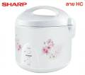 หม้อหุงข้าวอุ่นทิพย์ 1.8 ลิตร ยี่ห้อ SHARP รุ่น KS-19E คละลาย. 