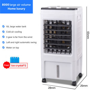 CAMEL100L Air Conditioner Fan  Air Cooler Household Water-cooled Air Conditioner Plus Water Refrigeration Mobile Industrial Fan Commercial Vertical Dormitory
