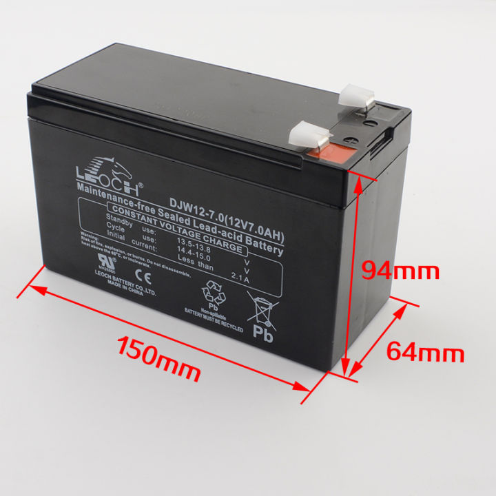 Original emergency power storage battery DJW127.0(12V7.0ah) kone