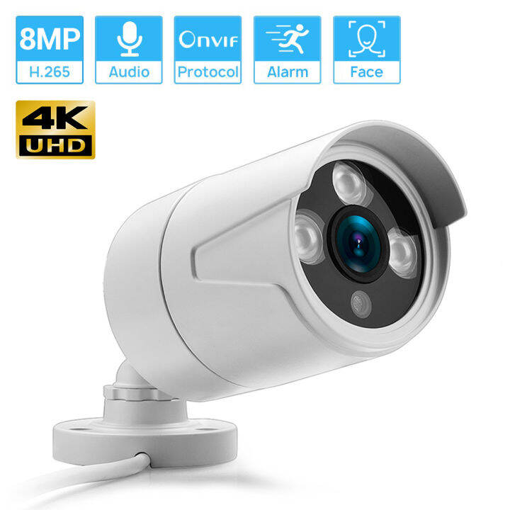 Hamrol 8MP 4K Face Detection Audio IP Camera 48V POE H.265 Night Vision ...