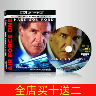 4KUHD Air Force One Blu-ray Disc 1997 Panoramic Audio Mandarin Ultra High Definition Movie