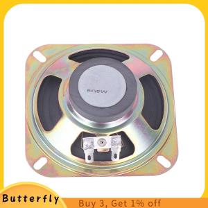 Butterfly Arcade Speaker 4 Inch 8 5W Speaker With 4 Inch Grille For Arcade Game Machine Claw Machine Speaker Amplifier Kit