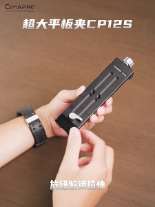 Multiple Angle Aluminum Desktop Stand 14 Inch Device Holder Strong Base Not Slip Grip Office Accessory For Tablets Phones