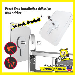 GOOD LLAMA 20PCS Punch Free Installation Adhesive Wall Mounted Sticker No Nail Wall Picture Hanging Rack