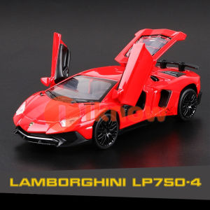 I know 1:32 Lamborghini LP750-4 diecast Alloy car model toys for boys cars toys for kids car for kids