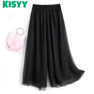 Womens New Fashionable Loose Casual Pants with A Slimming Effect High Waisted Wide Leg Pants with A Hanging Feel Versatile Dance Pants