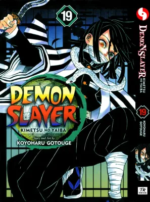 Vol. 19 English Manga Demon Slayer Japanese Manga English Version Physical Book Hardcopy