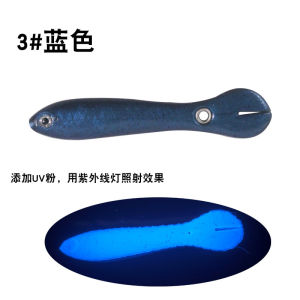 Umpan Pancing Bionic 3D / Ikan Tiruan Silicone Softbait 10 Cm / Softlure Silikon isi 5 Pcs