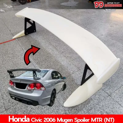 สปอยเลอร์หลัง Spoiler Civic 2006 2008 2009 2010 2011 FD FD2 ทรง MU MTR ขาเหล็ก V2 Type-R ยังไม่ทำสี NT