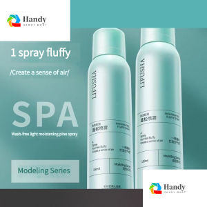 (150ML) Dry hair spray without washing Fluffy spray and oil control spray removes grease from hair Dry hair gel