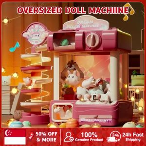 Dream Starry Sky Oversized Doll Machine Toys Large Pink Plastic Electronic Crane Game with 20 Dolls 20 Eggs & 25 Coins for Kids Age 3+ Birthday Gift