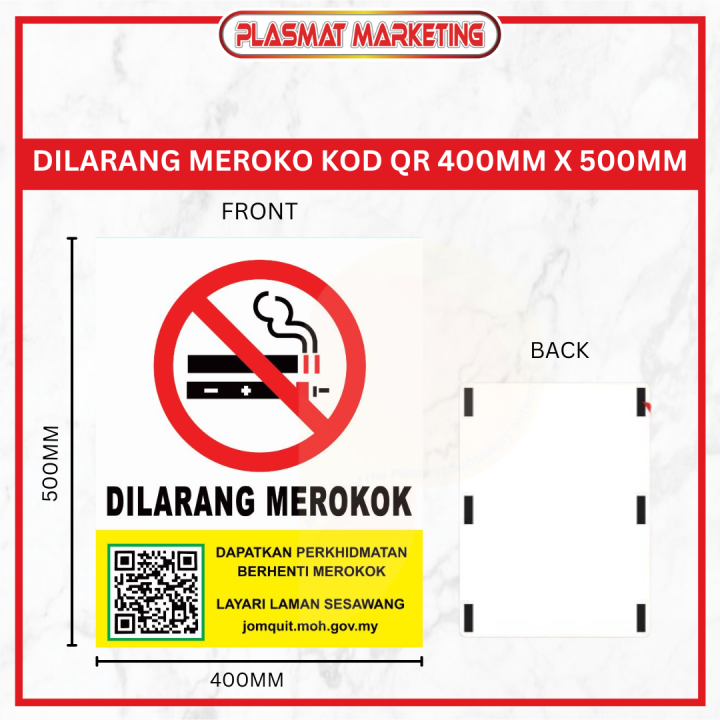 ALUMINIUM COMPOSITE PANEL SAFETY SIGN : DILARANG MEROKOK KOD QR GOV ...